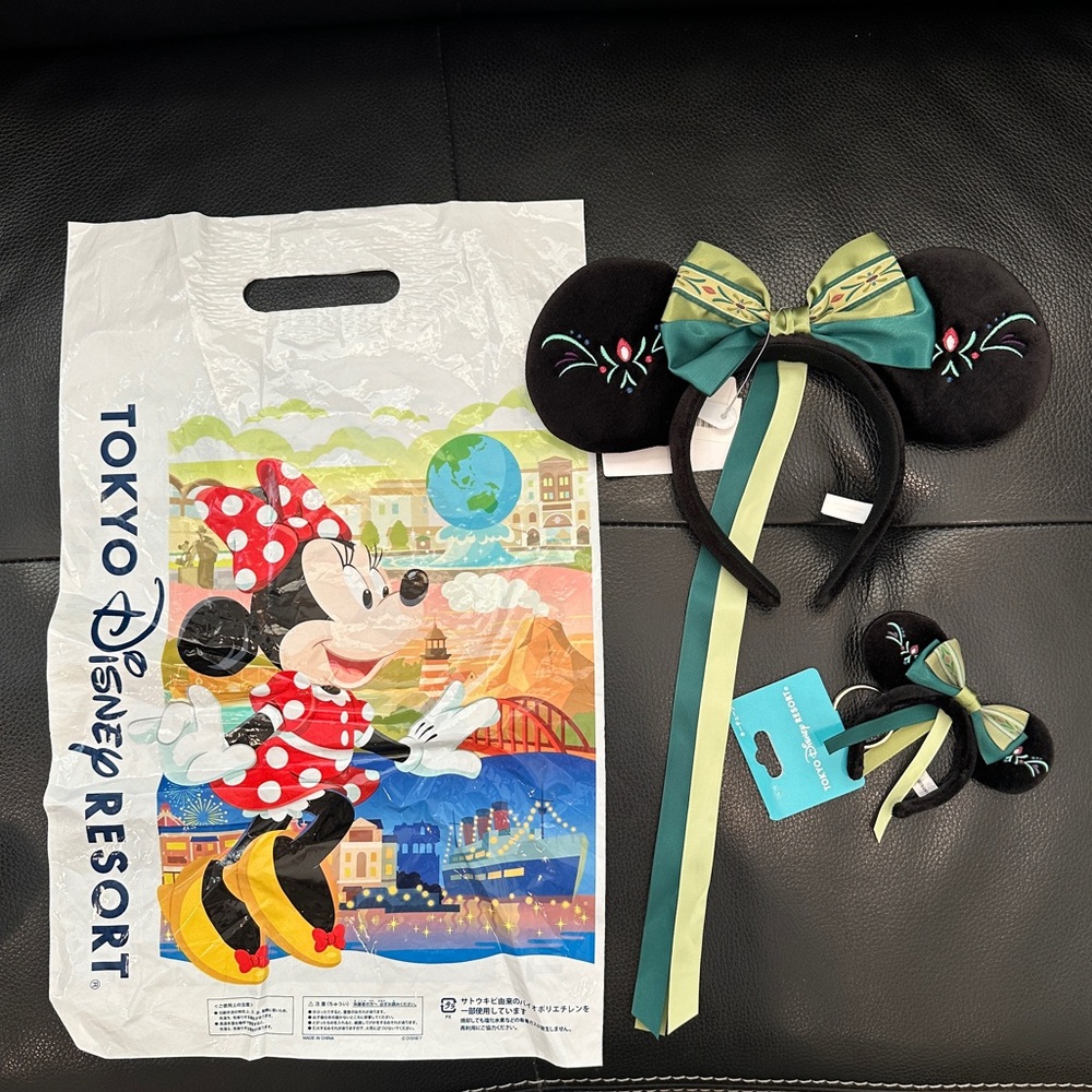 Tokyo Disney Frozen Anna Ear Headband and Keychain Set